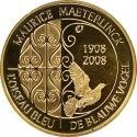 50 Euro 2008, KM# 267, Belgium, Albert II, Eurostar - Cultural Heritage, 100th Anniversary of the Blue Bird Play