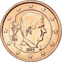 2 Euro Cent 2014-2023, KM# 332, Belgium, Philippe