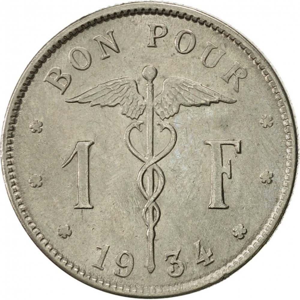 1 Franc 1922-1934, KM# 89, Belgium, Albert I
