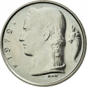 1 Franc 1950-1988, KM# 142, Belgium, Baudouin