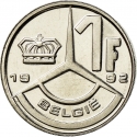 1 Franc 1989-1993, KM# 171, Belgium, Baudouin