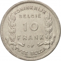 10 Francs 1930, KM# 100, Belgium, Albert I, 100th Anniversary of Belgian Independence