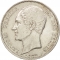2½ Francs 1848-1865, KM# 12, Belgium, Leopold I