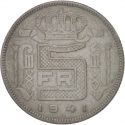 5 Francs 1941-1947, KM# 130, Belgium, Leopold III