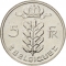 5 Francs 1948-1981, KM# 134, Belgium, Baudouin