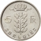 5 Francs 1948-1981, KM# 135, Belgium, Baudouin