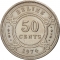 50 Cents 1974-2016, KM# 37, Belize, Elizabeth II