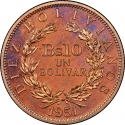 10 Bolivianos 1951, KM# 186, Bolivia