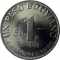 1 Peso Boliviano 1968, KM# 191, Bolivia, Food and Agriculture Organization (FAO), War Against Hunger