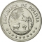 5 Pesos Bolivianos 1976-1980, KM# 197, Bolivia
