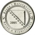 5 Feninga 2005-2021, KM# 121, Bosnia and Herzegovina
