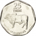 25 Thebe 1998-2009, KM# 28, Botswana