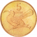 5 Thebe 1976-1989, KM# 4, Botswana