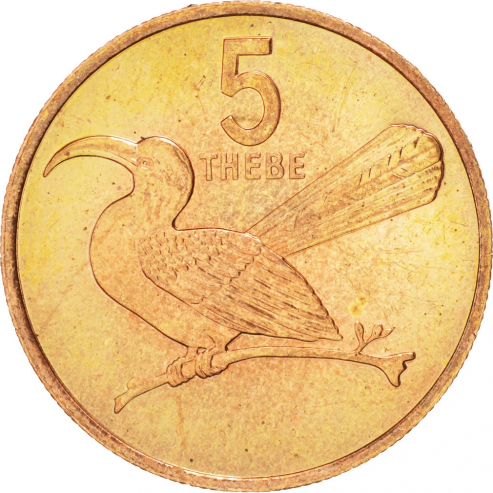 elf Botswana 1 Thebe 1976 Turako Bird 