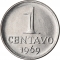 1 Centavo 1967-1975, KM# 575, Brazil