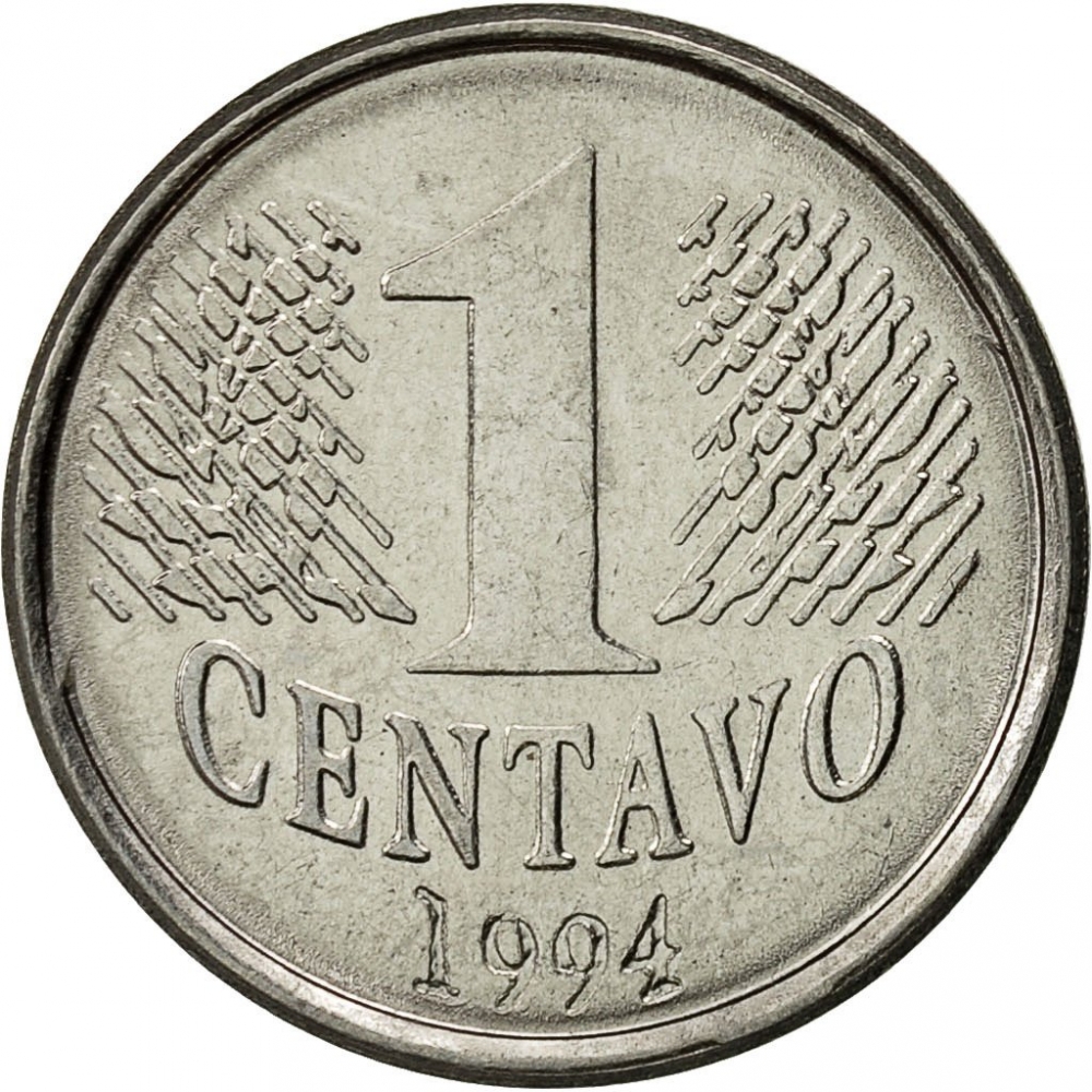 1 Centavo Brazil 1994-1997, KM# 631 | CoinBrothers Catalog