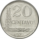 20 Centavos 1967-1970, KM# 579, Brazil