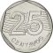 25 Centavos 1994-1995, KM# 634, Brazil