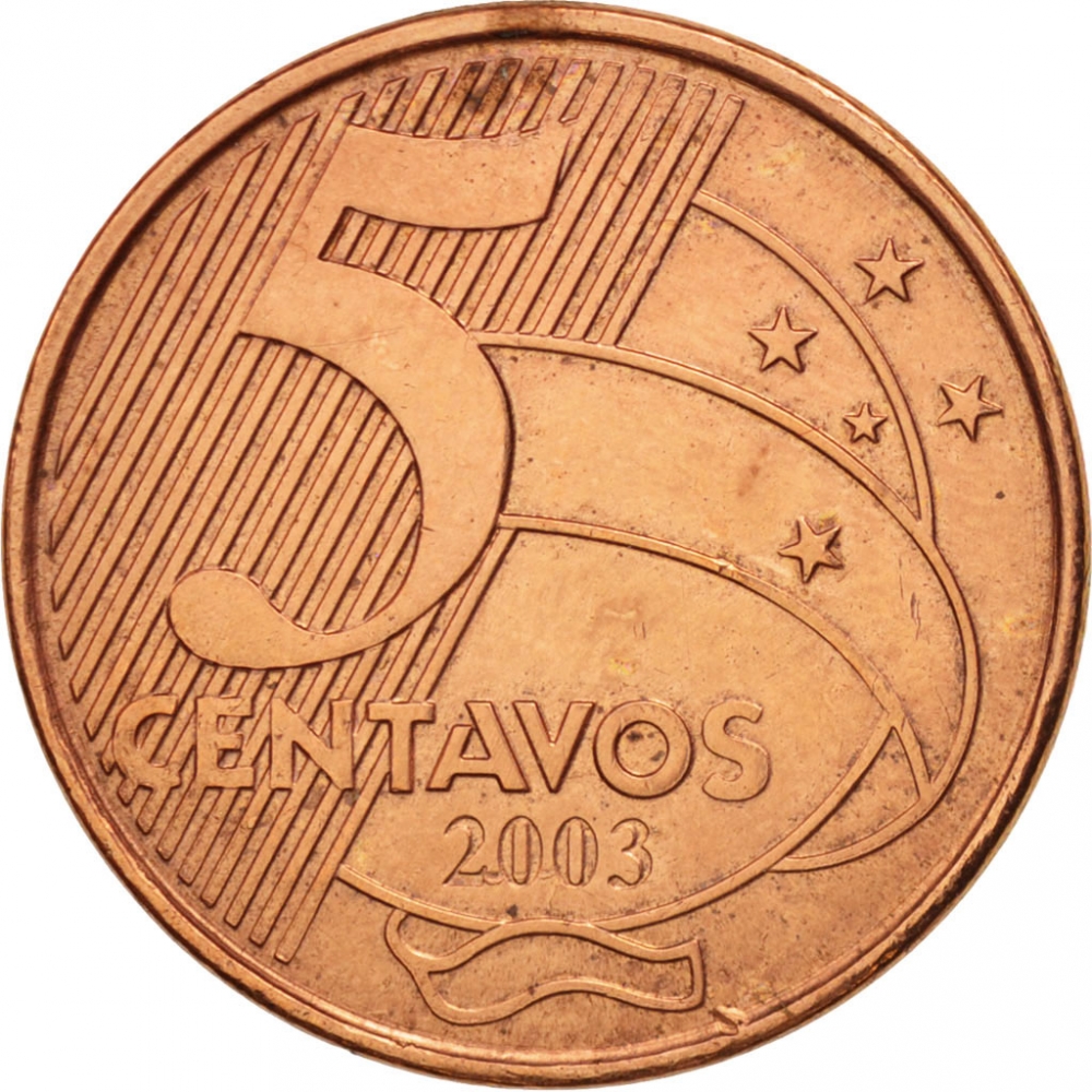 5 Centavos Brazil 1998-2016, KM# 648 | CoinBrothers Catalog