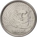 50 Centavos 1994-1995, KM# 635, Brazil