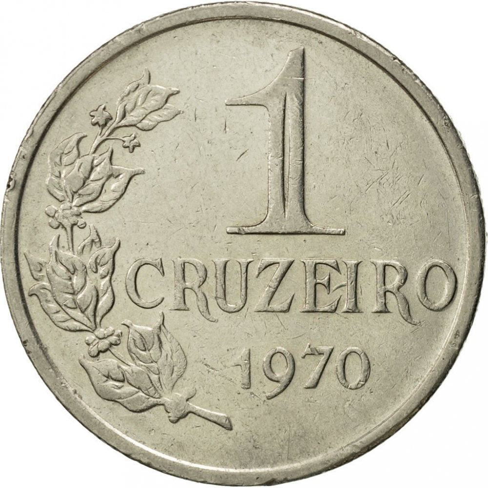 1 Cruzeiro 1967-1970, KM# 581, Brazil