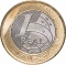 1 Real 2024, Brazil, 30th Anniversary of the Brazilian Real