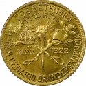 1000 Réis 1922, KM# 522, Brazil, Independence Centennial