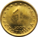 1 Stotinka 2000-2002, KM# 237a, Bulgaria
