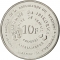 10 Francs 2011, KM# 21, Burundi
