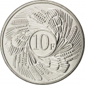 10 Francs 2011, KM# 21, Burundi