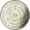 50 Francs 2011, KM# 22, Burundi