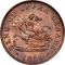 1/2 Penny 1850-1857, KM# Tn2, Upper Canada, Plain 4