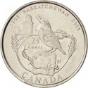 25 Cents 2005, KM# 532, Canada, Elizabeth II, 100th Anniversary of Saskatchewan