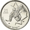 25 Cents 2009, KM# 952, Canada, Elizabeth II, Vancouver 2010 Winter Olympics, Sledge Hockey