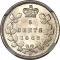 5 Cents 1858-1901, KM# 2, Canada, Victoria, 22 leaves, Heaton Mint, Birmingham (H)