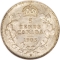 5 Cents 1903-1910, KM# 13, Canada, Edward VII, 1903 21 leaves