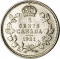 5 Cents 1920-1921, KM# 22a, Canada, George V