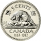 5 Cents 1992, KM# 205, Canada, Elizabeth II, 125th Anniversary of the Canadian Confederation
