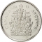 50 Cents 2003-2022, KM# 494, Canada, Elizabeth II