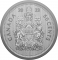 50 Cents 2023, RCM# 206339, Canada, Charles III