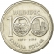 1 Dollar 1974, KM# 88, Canada, Elizabeth II, 100th Anniversary of Winnipeg