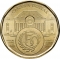 1 Dollar 2025, Canada, Charles III, 150th Anniversary of the Supreme Court of Canada