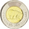 2 Dollars 2012-2022, KM# 1257, Canada, Elizabeth II