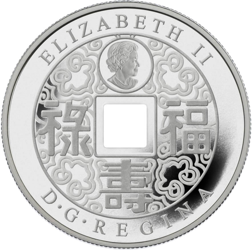 8 Dollars 2007, KM# 730, Canada, Elizabeth II, Chinese Culture in Canada, Blessings of Wealth, Obverse