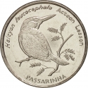 10 Escudos 1994, KM# 29, Cape Verde, Birds of Cape Verde, Grey-headed kingfisher