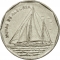 20 Escudos 1994, KM# 42, Cape Verde, Ships Sailing Under Cape Verde Flag, Motorsailer Novas de Alegria