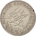 100 Francs 1971-1972, KM# 6, Central African Republic