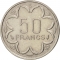 50 Francs 1976-2003, KM# 11, Central African States