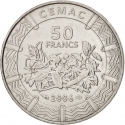 50 Francs 2006, KM# 21, Central African States