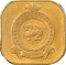 5 Cents 1963-1971, KM# 129, Ceylon, Elizabeth II